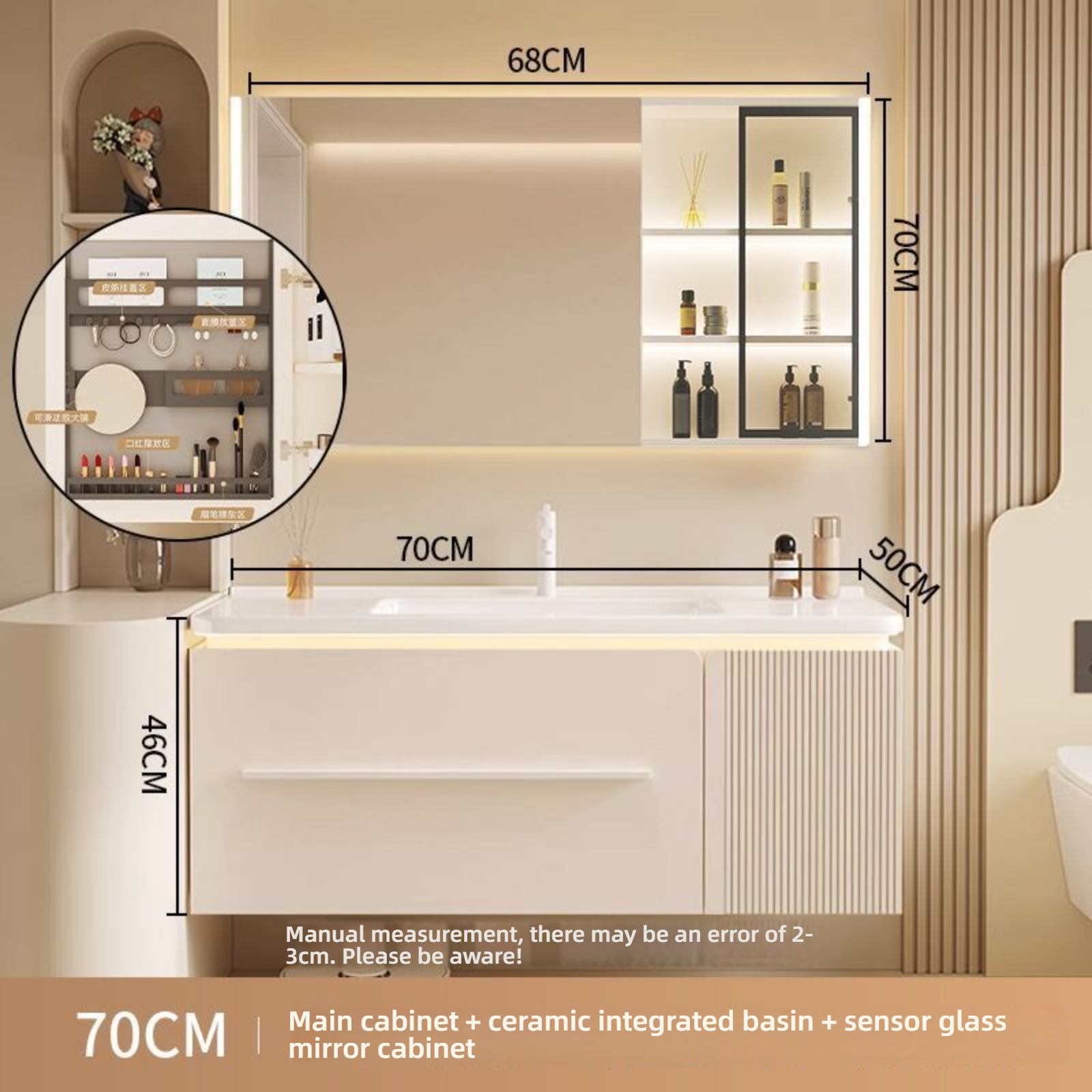 70cm main cabinet + LED right-angle mirror cabinet
