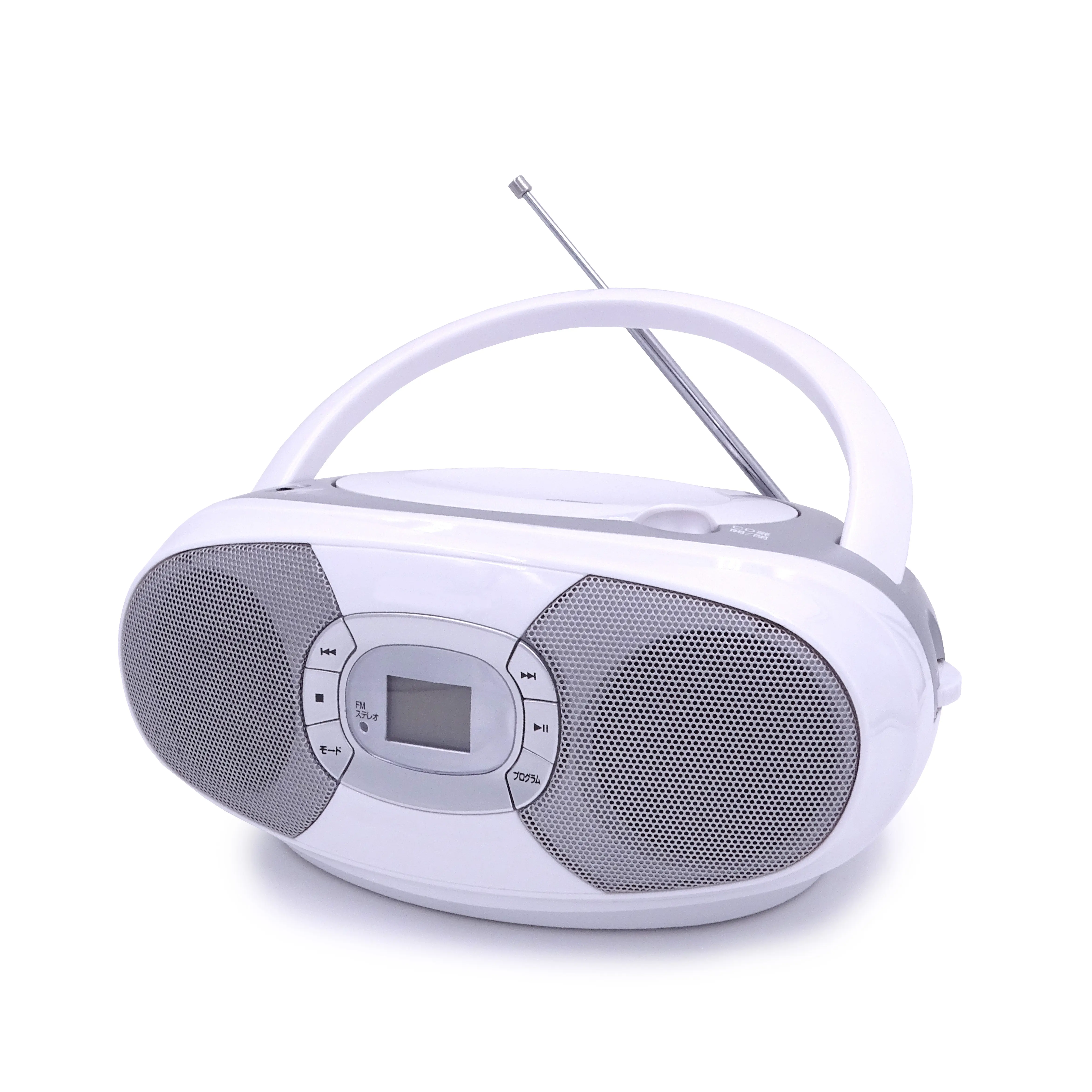 Portable MP3CD USB BT AM/FM radio Boombox