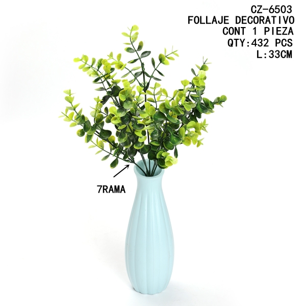 กองทัพสีเขียว