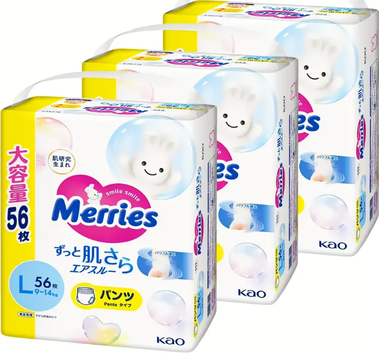 Marca giapponese Kao Merries made in Japan Kao Merries fluffy baby pannolino con grande traspirabilità kao Merries baby pannolino giappone
