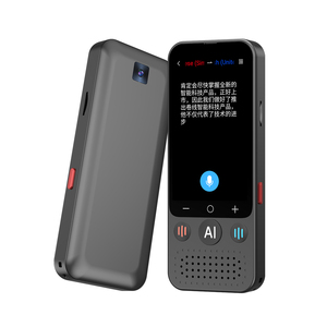 Ai Intelligent Screen Touch Control Sprach übersetzer Instant Broadcast Simultane automatische Sprach übersetzung WiFi Android - Product Image 1