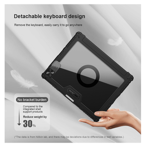 尼尔金磁性触控板键盘分离魔术无线触控板键盘皮套适用于ipad pro 12.9适用于ipad air 4 10.9 - Product Image 5