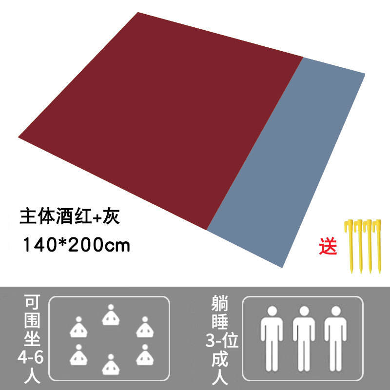 Cuerpo principal vino rojo + gris