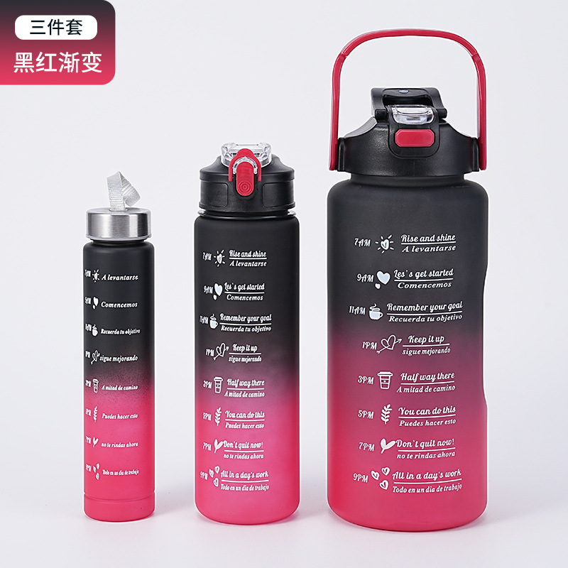 Black and Red Gradient Three-Piece Set