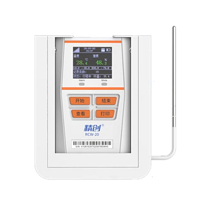 Elitech RCW-20S低温数据记录器无线温度监视器干冰外部温度传感器 - Product Image 1