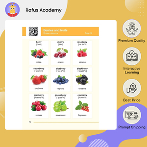 Сделанный в Польше Детский развивающий игрушка iOS и приложение Android умный интерактивный английско-русский иллюстрированный словарь по лучшей цене - Product Image 4