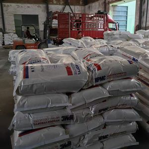 HPMC粉末HPMC羟丙基甲基纤维素HPMC化学增稠保水建材外加剂 - Product Image 3