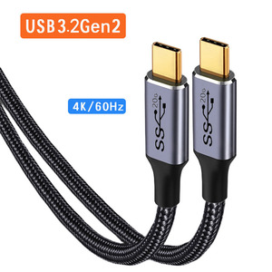 <strong>USB</strong> <strong>3</strong>.<strong>2</strong> Gen 2x2 20Gbps <strong>USB</strong> C to <strong>USB</strong> C Cable PD 100W (20V/5A) Fast Charging High <strong>Speed</strong> Data Transfer Cord - Product Image 3