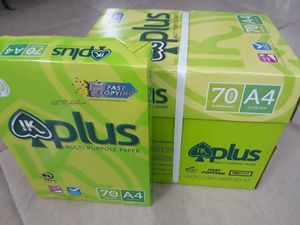 Factory Price High Quality Original Ik Plus <strong>Paper</strong> / Ik Yellow <strong>Paper</strong> A4 Copy <strong>Paper</strong> 80gsm75gsm 70gsm - Product Image 4