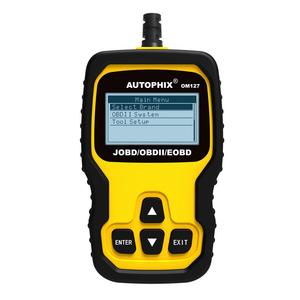 自動コードリーダーOBD2フル機能OBDIIスキャナー車診断ツール車両スキャナー診断機 - Product Image 1
