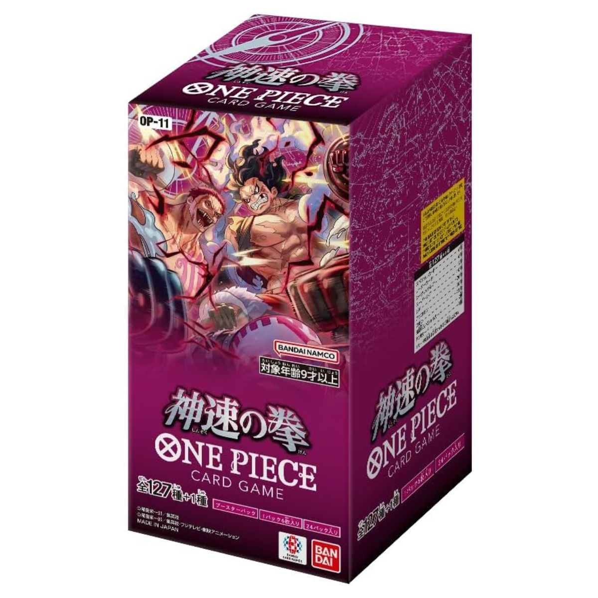 ONEPIECE Card Game