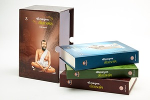 Best Selling Custom Religious <strong>Books</strong> Printing/spiritual Devotional <strong>Book</strong> Printing/offset Printing Company in India - Product Image 4