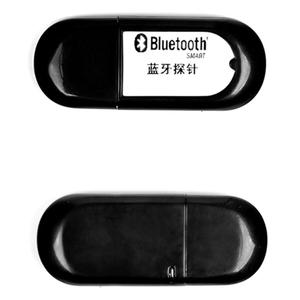 Bluetooth BLE MAC address scan serial <strong>output</strong> Bluetooth probe <strong>device</strong> detection personnel positioning RSSI read