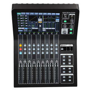 DM3 professionale DJ Controller e Mixer Audio digitale con effetti Beat DJ Controller Audio Mixer, FX Control/Mixer Console Audio - Product Image 1
