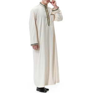 New Fashion Long Sleeve Design Men Jubba Simple Plain Jubbah Men Islamic Thobes Men Wear <strong>Juba</strong>