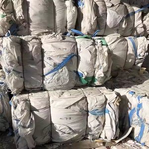Plastik pp hurda, Ldpe atık plastik hurda, karışık plastik hurda - Product Image 5