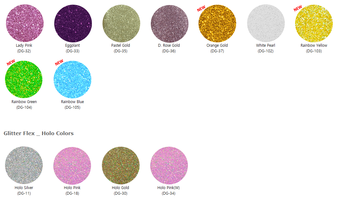 สีต่างๆ