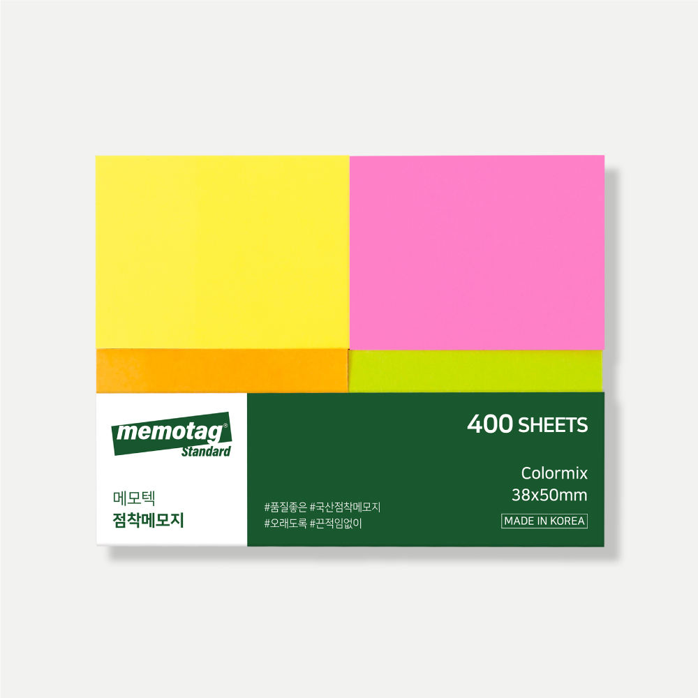 ฟลูออเรสเซนต์