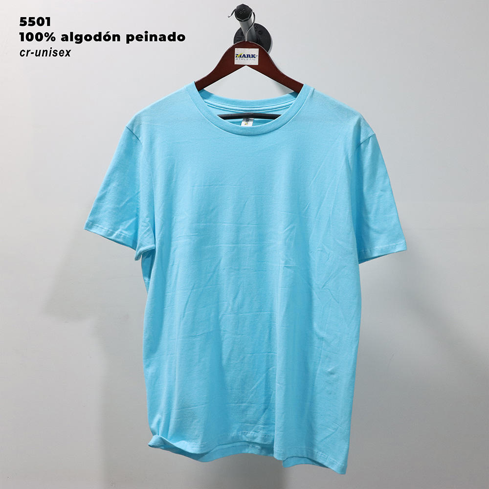 สีเขียวน้ำทะเล