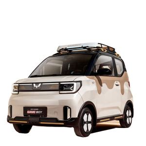 2025รถยนต์ไฟฟ้าขนาดเล็ก EV 4ที่นั่งแบบใหม่รถ EV ไฟฟ้าอัจฉริยะจากประเทศจีน - Product Image 1
