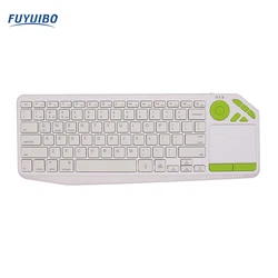 White green