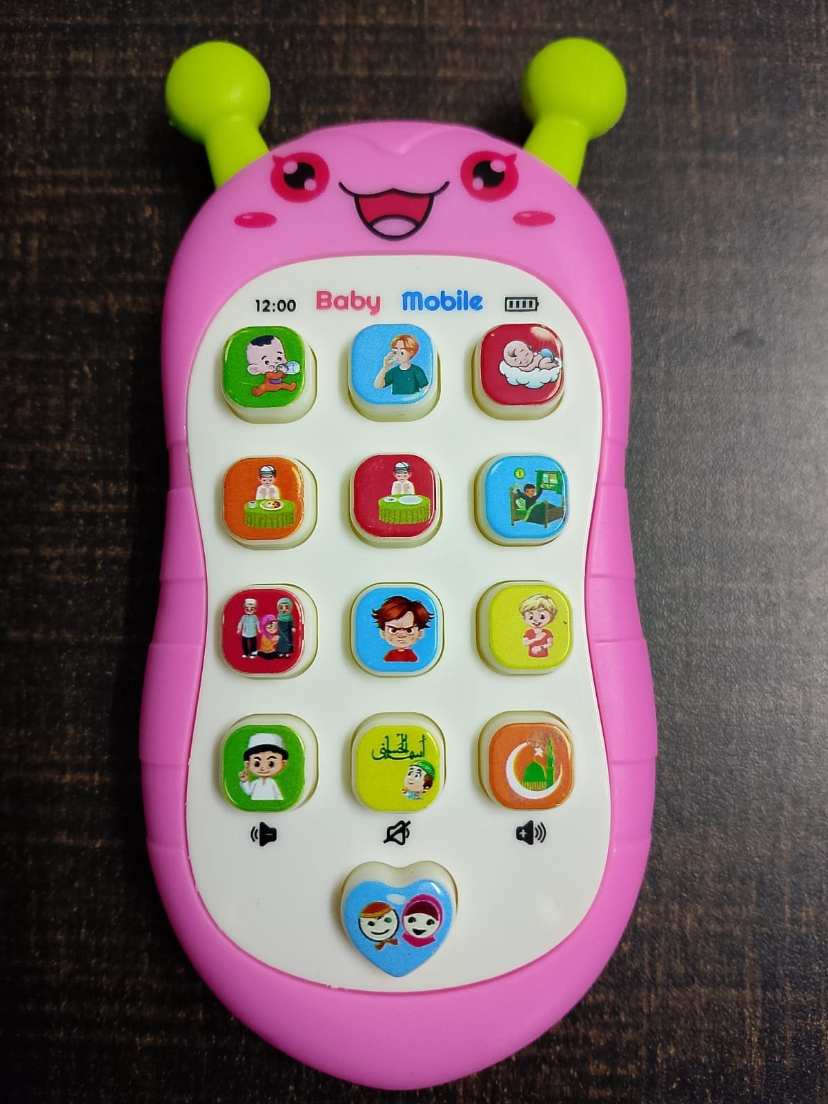 ผึ้งสีชมพู