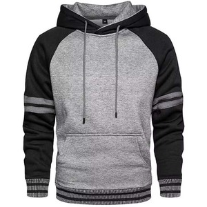 Made Best Product Hoodies for Men Custom Hoodies Cotton Fleece Cheap Custom Plain Men Hoodies In <strong>Etirely</strong>