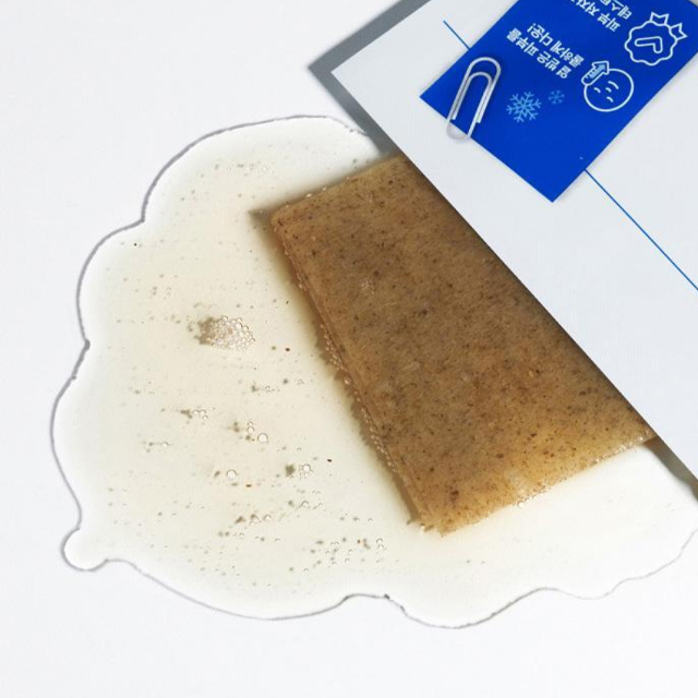 หน้ากาก4แผ่นชาบูซิน