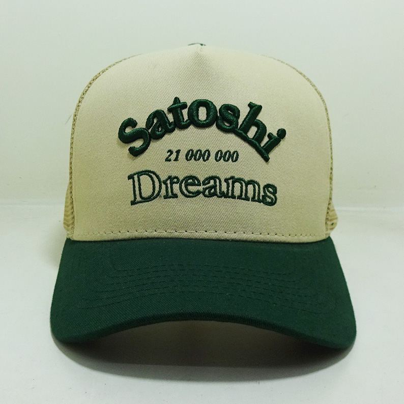 Beige / Vert