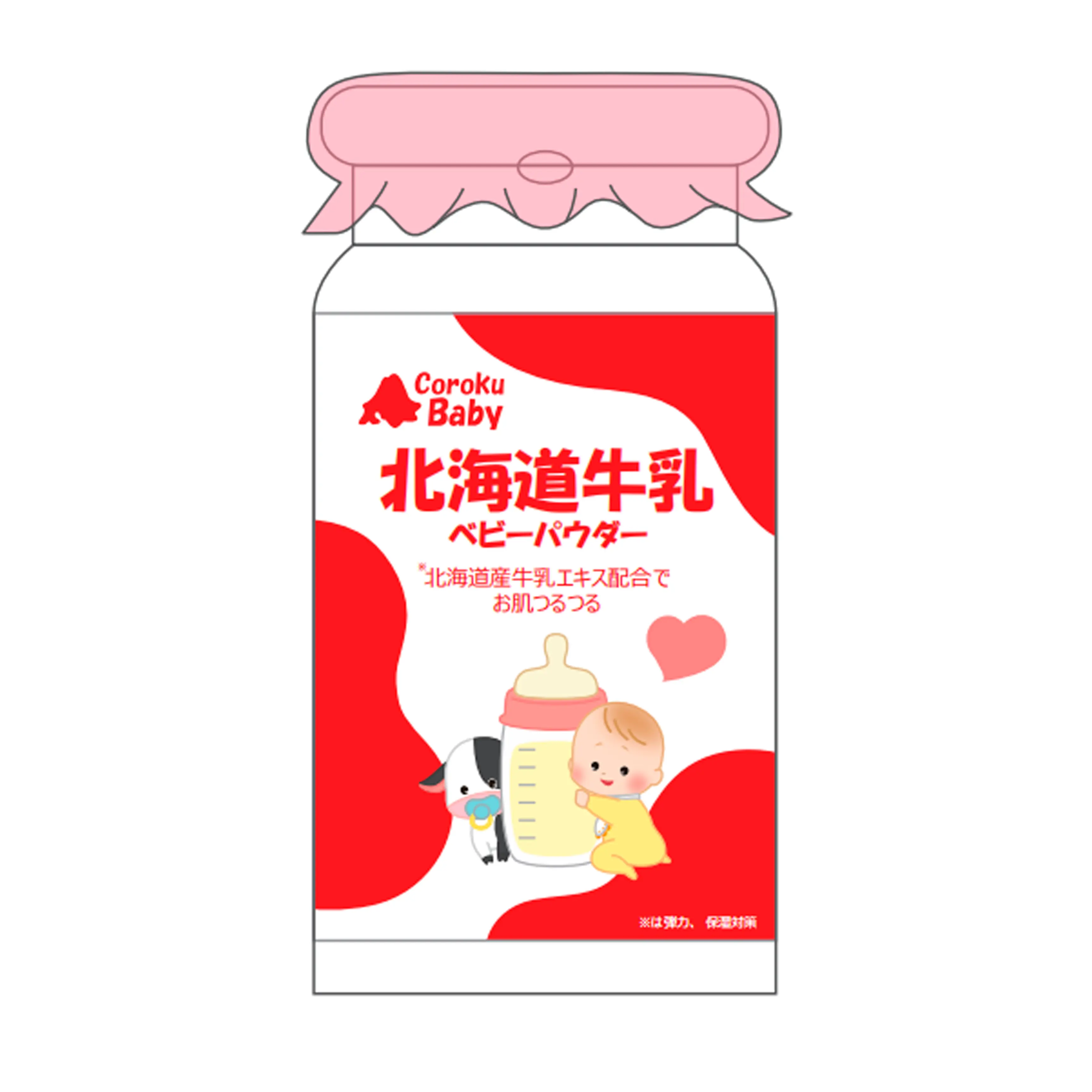 Lait de vache japonais Hokkaido poudre pour bébé/poudre de talc à chaleur épineuse huile essentielle produits de soins de la peau pour le corps des nourrissons