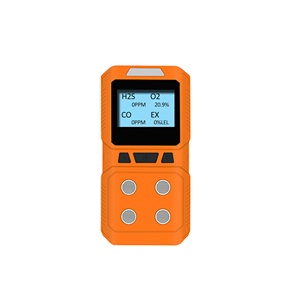 2025 Gassen sor Detektor H2S Gas detektor Sensor für die Metallurgie - Product Image 4