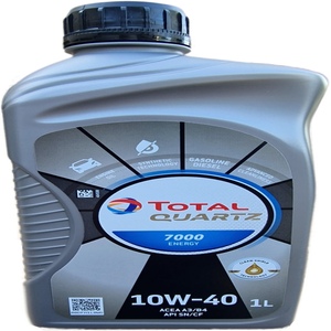 Total Energies QUARTZ 7000 ENERGY10W-40エンジンオイル | TOTAL Quartz 7000 Energy SAE10W-40エンジンオイル - Product Image 2