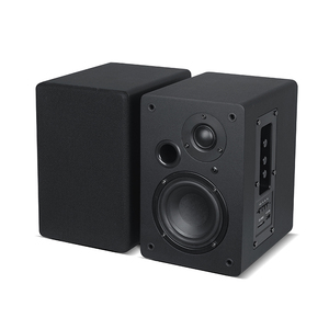 For Japan Market 50W 4&quot; Woofer Stereo <strong>Output</strong> <strong>Optical</strong> &amp; Co-axial <strong>Input</strong> Home Theater System Bookshelf Speaker - Product Image 2