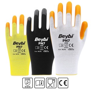 P. Polyester örme nitril eldiven nitril % 1/2 kaplı çalışma eldiven polyester iplik ve yarım nitril kaplı örme. - Product Image 3