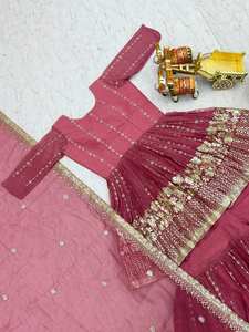 DESIGNER TOP SHARARA SET COM DUPATTA BORDADOS TRABALHO PARTY WEAR COMPLETO COSTADO AMARELO