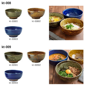 批发圆形陶瓷餐具套装环保婚庆餐盘餐具餐具家用小配件 - Product Image 6