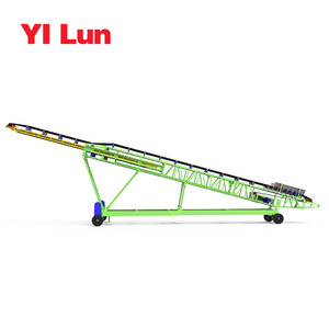 可移动堆垛伸缩式带式输送机散装物料搬运系统 - Product Image 2