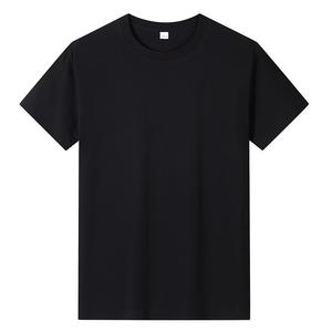เสื้อยืดผ้าฝ้าย100% ผู้ชายขนาดใหญ่พิเศษสำหรับฤดูร้อนเสื้อยืดผ้าฝ้ายแบบกำหนดเอง - Product Image 2