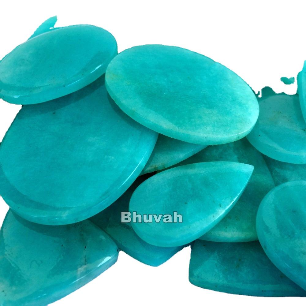 แอมะซอไนต์