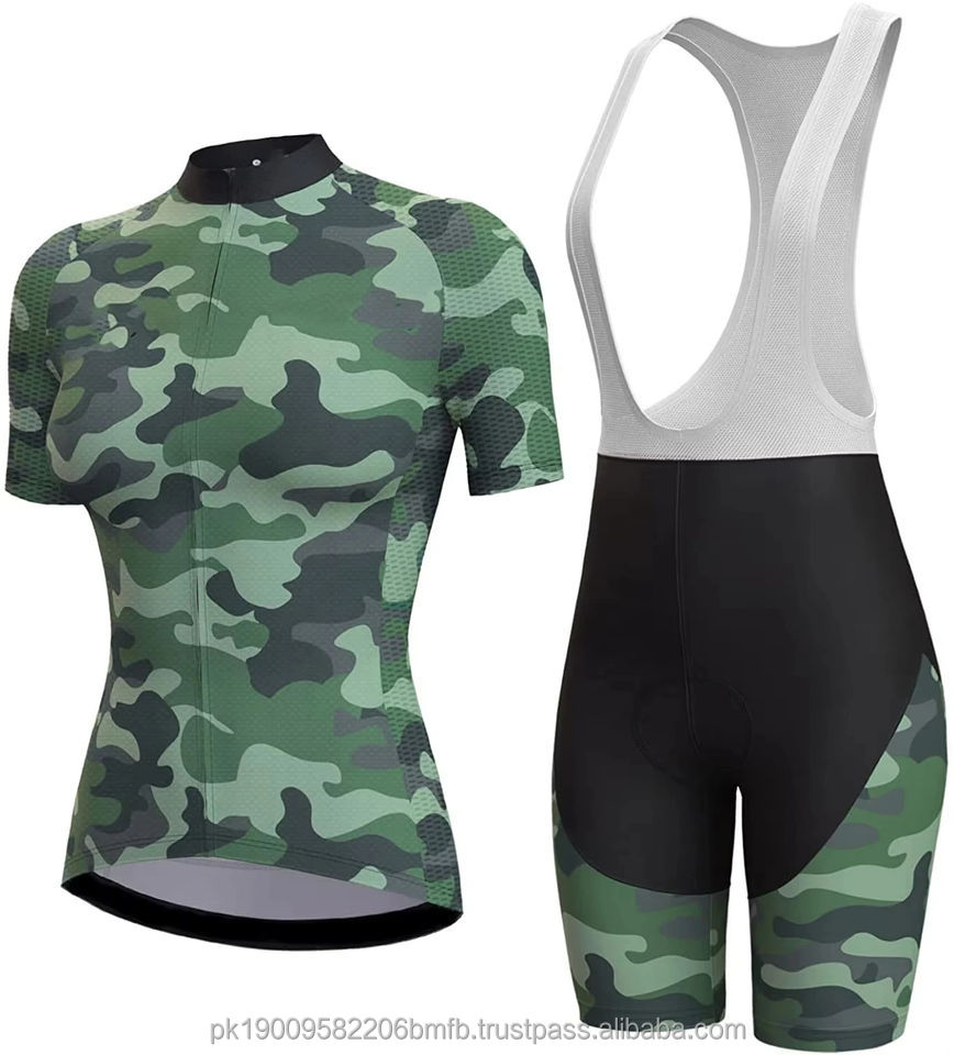 Camo