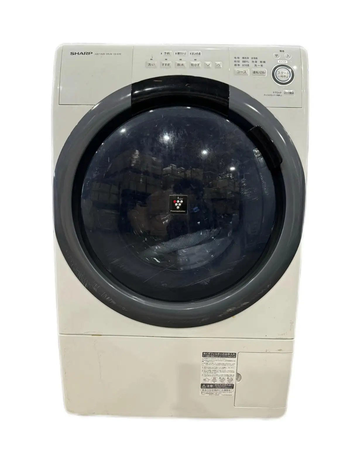 Máquinas de lavar usadas do japão