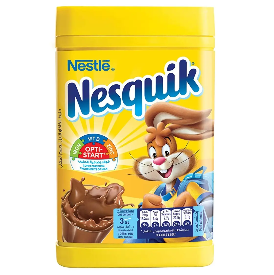 Nesquik Hot Chocolate 400g desayuno todos los tamaños para exportación en todo el mundo desde Alemania