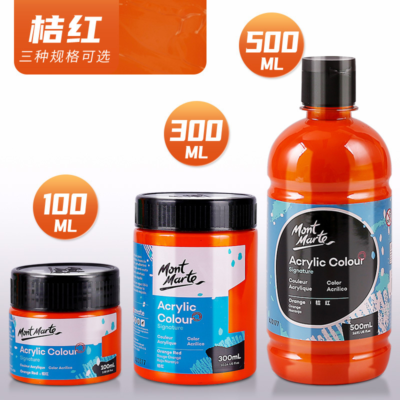 #11 vermillon-500ml