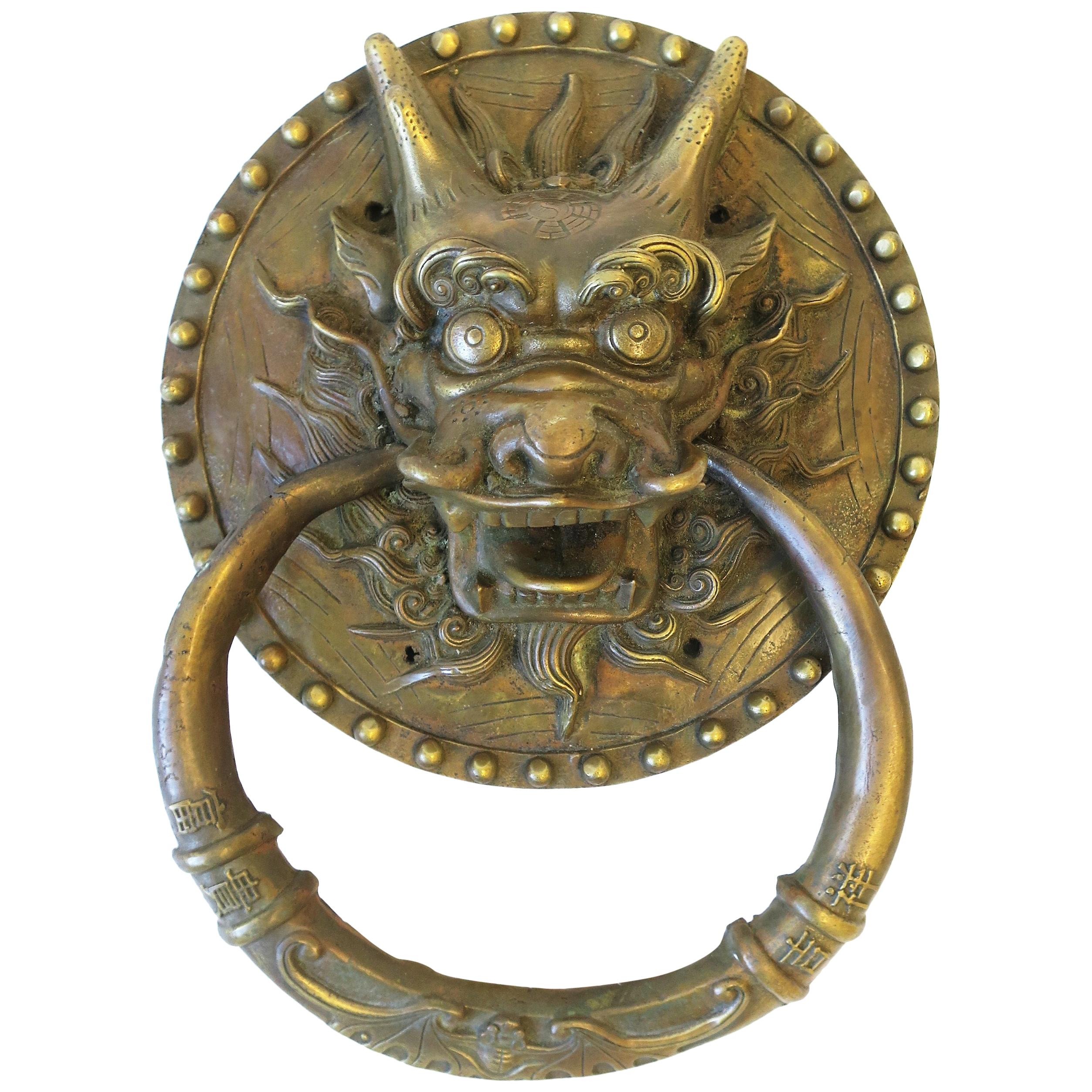 As Shown