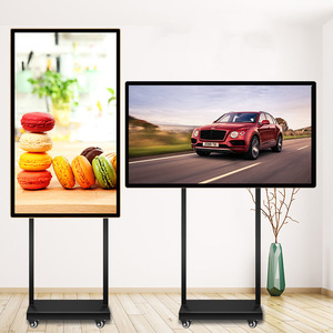 32-543-560-65-75-85-100inch ETV Windows/android PC экран сенсорный компьютер, меню ресторана показывает большой экран сенсорный компьютер - Product Image 4