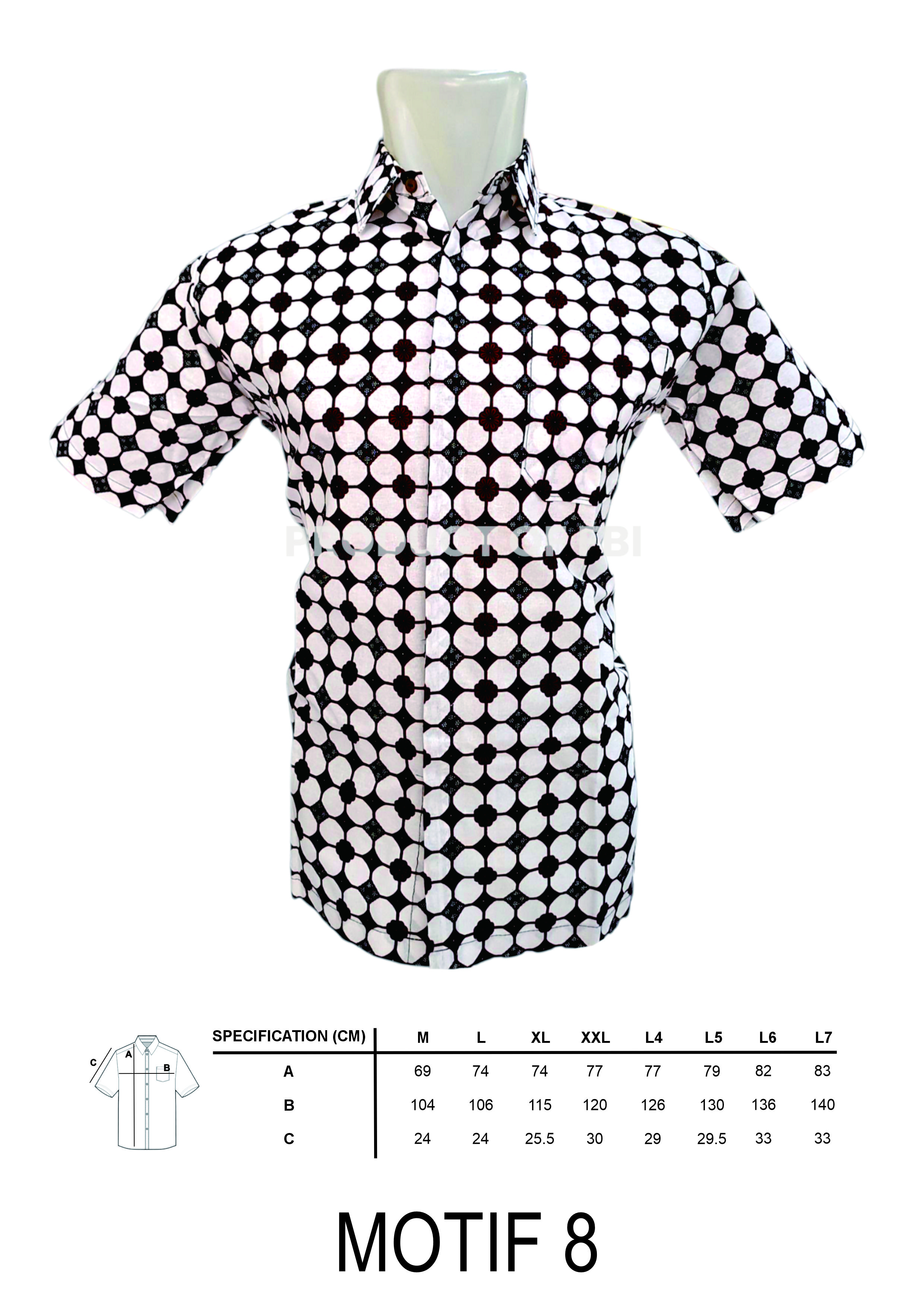 สีขาวน้ำตาล