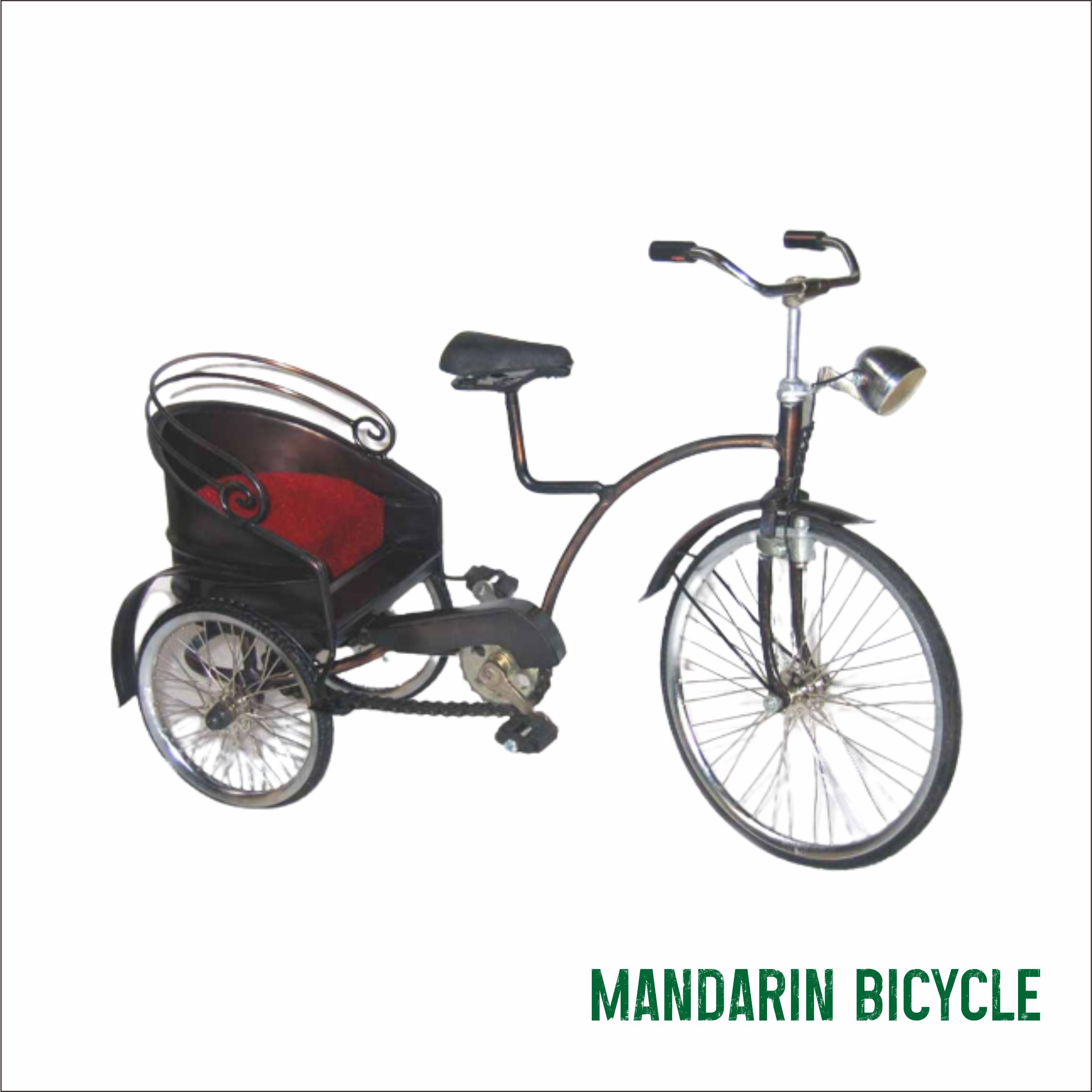 แมนดาริน