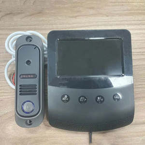 Timbre LCD resistente al agua con cable, con cámara y monitor, timbre, videoportero, sistema de intercomunicación, portero automático, 2 unidades - Product Image 3