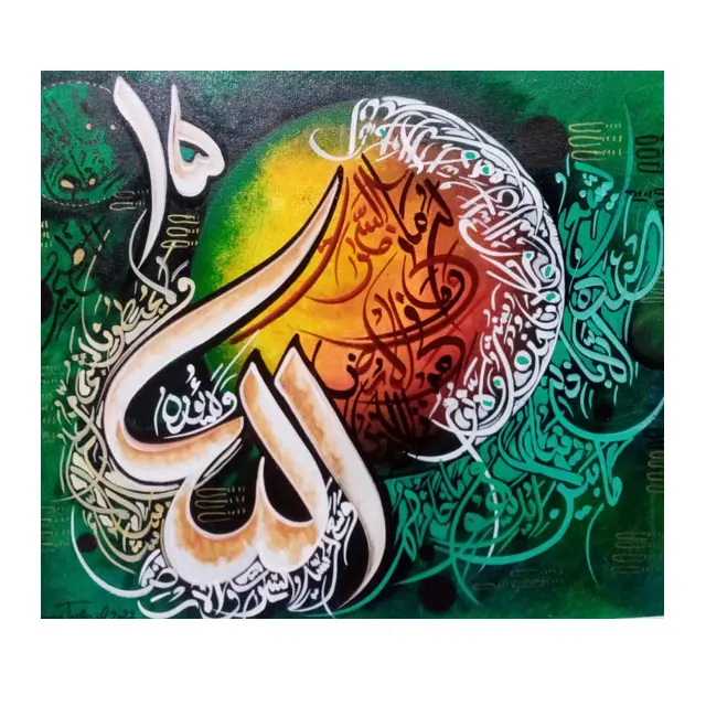 رسومات زيتية فنية حديثة إسلامية بأسعار زهيدة للغاية رسومات بالخط على قماش متاحة للبيع لوحات بسعر خاص