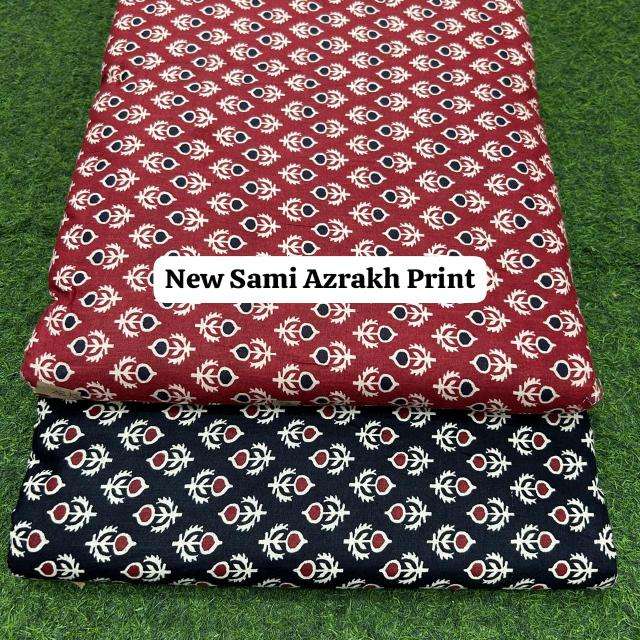 กำหนดเอง